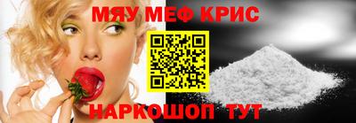 бутик Ипатово