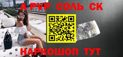 MDMA Premium VHQ Ирбит