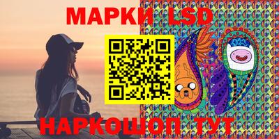 бутик Ипатово