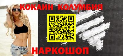 дмт Изобильный