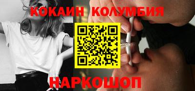 MDMA Premium VHQ Ирбит