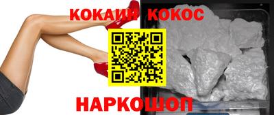 MDMA Premium VHQ Ирбит