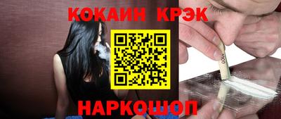 MDMA Premium VHQ Ирбит