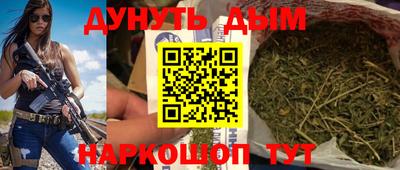 дмт Изобильный