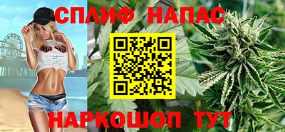 mdma Канаш