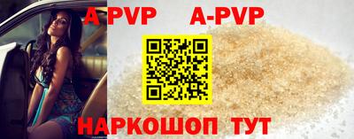 MDMA Premium VHQ Ирбит