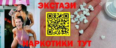 дмт Изобильный