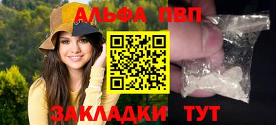 MDMA Premium VHQ Ирбит
