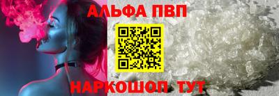 MDMA Premium VHQ Ирбит