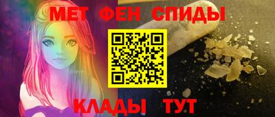 бутик Ипатово