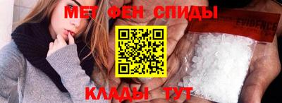 бутик Ипатово