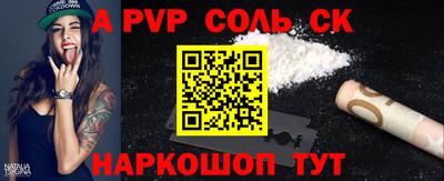MDMA Premium VHQ Ирбит