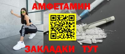 дмт Изобильный