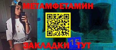 дмт Изобильный