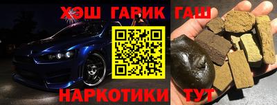 дмт Изобильный