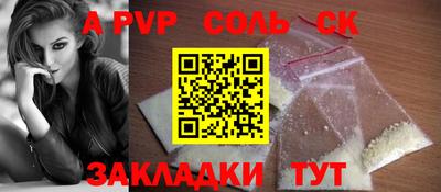 дмт Изобильный