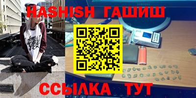 MDMA Premium VHQ Ирбит