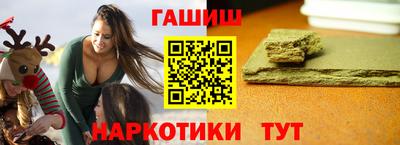 дмт Изобильный