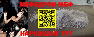 дмт Изобильный