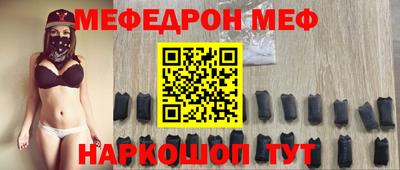 MDMA Premium VHQ Ирбит