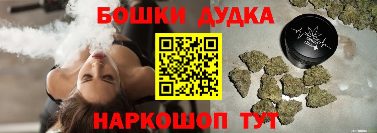 МАРИХУАНА гибрид  Шишки марихуана сатива  Назрань  Вход с VPN  Конопля LSD WEED  Шишки марихуана тримм 