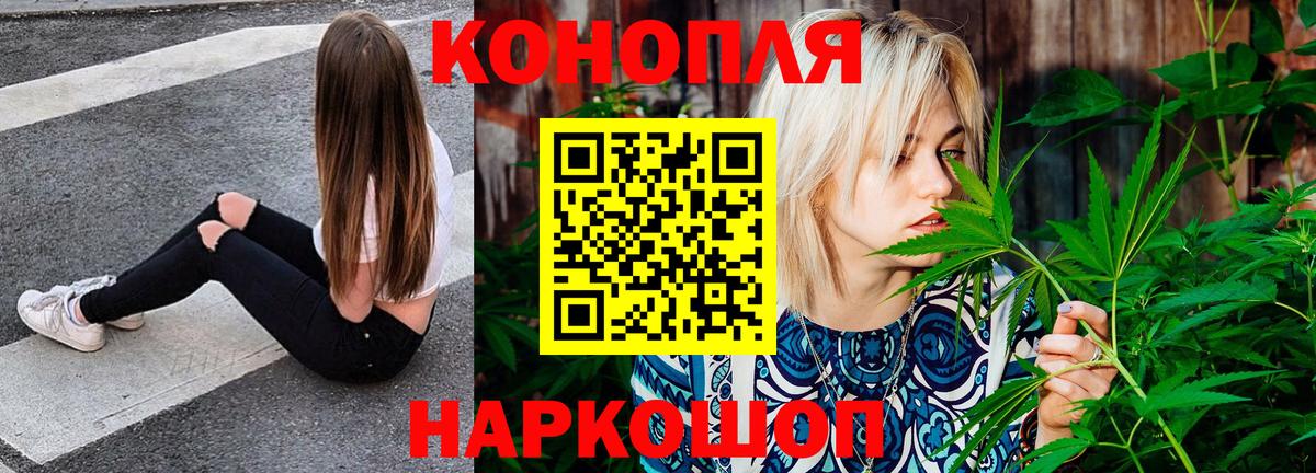 MDMA  ГАШ  Метамфетамин  Вход с VPN  Купить закладку  Каннабис  Канабис  Назрань  Кокаин  Мефедрон кристаллы 